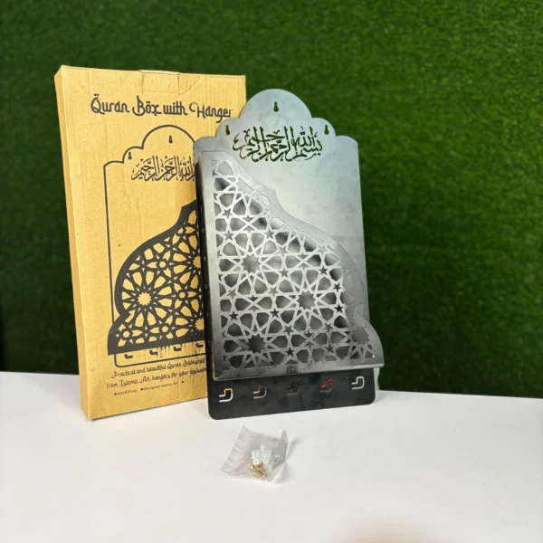 Quran Box With Tasbih Hanger - Image 3