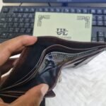 Premium Wallet 1715 - Image 10